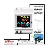 Енергометр на DIN рейку/Ватметр D52-2066 на дин рейку AC 250-450V, 0-100A/ цифровий лічильник на DIN-рейку