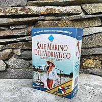 Соль морская "Sale Marino" Grosso 1кг (грубая)