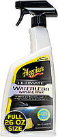 Суха мийка з воском - Meguiar's Ultimate Waterless Wash & Wax 768 мл