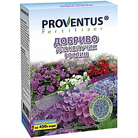 Удобрение для цветущих растений Proventus 300 г