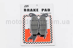 Колодки гальмівні (диск) на скутер Airbland 125 "JJS"