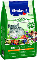 Корм для шиншилл Vitakraft Emotion Beauty Selection All ages 600 г (4008239337580/4008239314628)