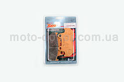 Колодки гальмівні (диск) на мотоцикл Honda CB125 "YONGLI PRO" (жовті)