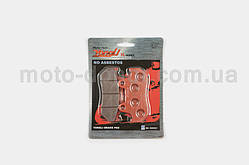 Колодки гальмівні (диск) на мотоцикл Honda CB125 "YONGLI PRO" (червоні)