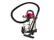 Пилосос будівельний BauMaster VC-7220BE