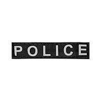 Сменная надпись Dog Extreme POLICE большая для шлеи POLICE 3-4 размера Черный