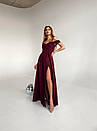 Вечірня красива бордова сукня довга з відкритими плечима та розрізом, фото 2
