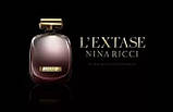 Nina Ricci L'Extase парфумована вода 80 ml. (Ніна Річі Л'Екстаз), фото 6