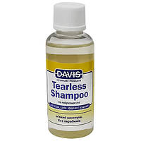 Шампунь Davis Tearless Shampoo для собак і котів концентрат 1:10 50 мл (2100053072011)