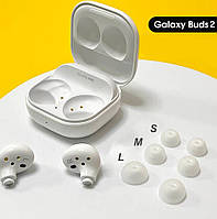 Оригинальные амбушюры Samsung Galaxy Buds 2 Buds2 SM-R177 Buds Plus + SM R175 Комплект Белый