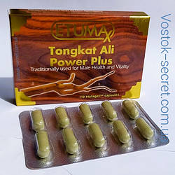Tonkat Ali Power Plus (Etumax) . Мужской препарат для укрепления потенции, 10капсул