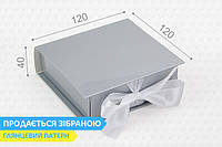 Подарочная коробка Wonderpack Серебро для косметики картон с печатью М0079о10