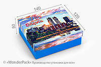 Подарочная коробка Wonderpack I love Dnipro для мыла М0047о14