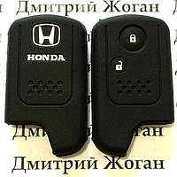 Чехол (черный, силиконовый) для смарт ключа Honda (Хонда) 2 кнопки
