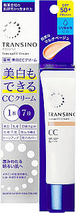 TRANSINO Whitening CC Cream Відбілюючий водостійкий СС крем для обличчя з SPF 50 + PA ++ ++, беж 30 г