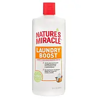 Nature's Miracle Laundry Boost для видалення плям і запахів під час прання 946 мл