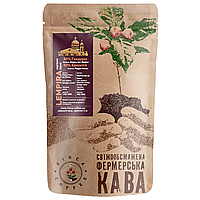 Фермерский кофе в зернах Finca Coffee Lempira 1 кг