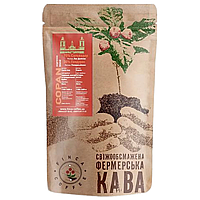 Фермерский кофе в зернах Finca Coffee Copan 1 кг