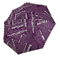 Жіноча парасолька напівавтомат від Flagman на 8 спиць газетна принт фіолетовий 611-4
