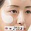 Medi-Peel Red Lacto Collagen Eye Patch - Антивікові патчі з колагеном, 60 шт, фото 2