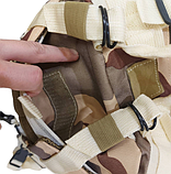 Армійський рюкзак 35 літрів чоловічий бежевий солдатський військовий, фото 2
