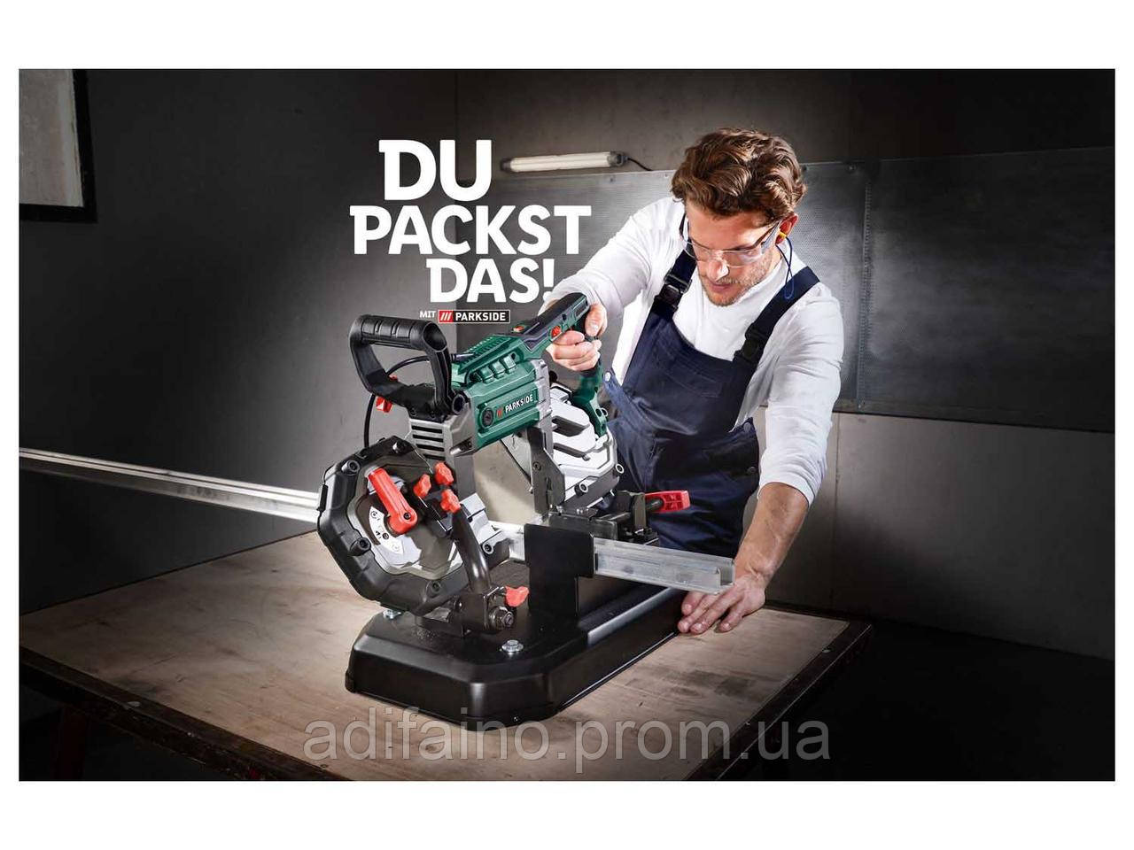 Купить PARKSIDE Ленточная пила по металлу PMB 1100 B2 1100 Вт Германия ...