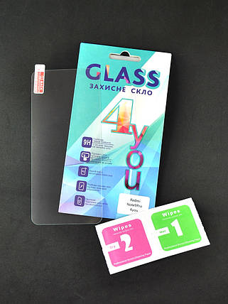 Захисне скло Samsung A14(4G) 2.5D (0.3mm) 4you, фото 1