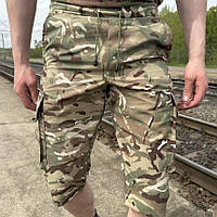 Шорты тактические мультикам (46 - 56р) ХБ Мужские армейские ЗСУ камуфляжные шорты летние с карманами
