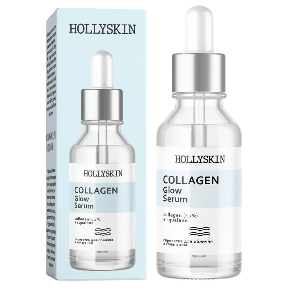 Сироватка для обличчя Hollyskin Collagen Glow Serum 30 ml
