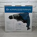 Дриль безударна Kraissmann 600 BM 13, фото 9