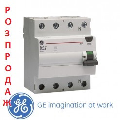 ПЗВ GE BP 4p 63A 30mA (тип АС) РОЗПРОДАЖ!!