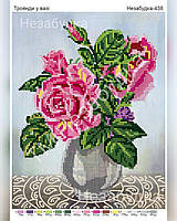 Схема для вышивки бисером - Розы в вазе