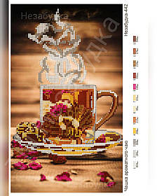 Схема для вишивки бісером - Чашка ароматного чаю