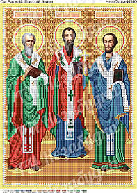 Схема для вишивки бісером - Три святителя: Василій, Григорій, Іоанн