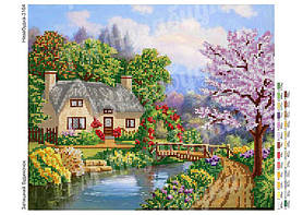 Схема для вишивки бісером - Затишний будиночок