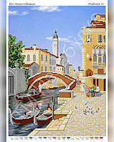 Схема для вышивки бисером - Мост Николотти (Венеция)