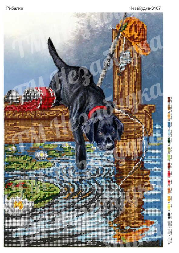 Схема для вишивки бісером - Рибалка, фото 1