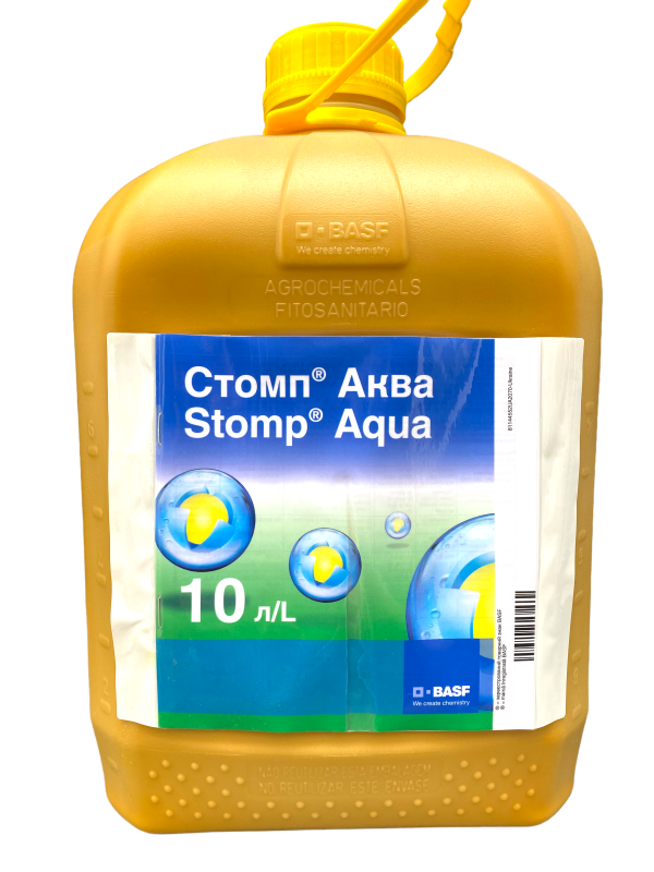 Гербіцид Стомп Аква BASF - 10 л