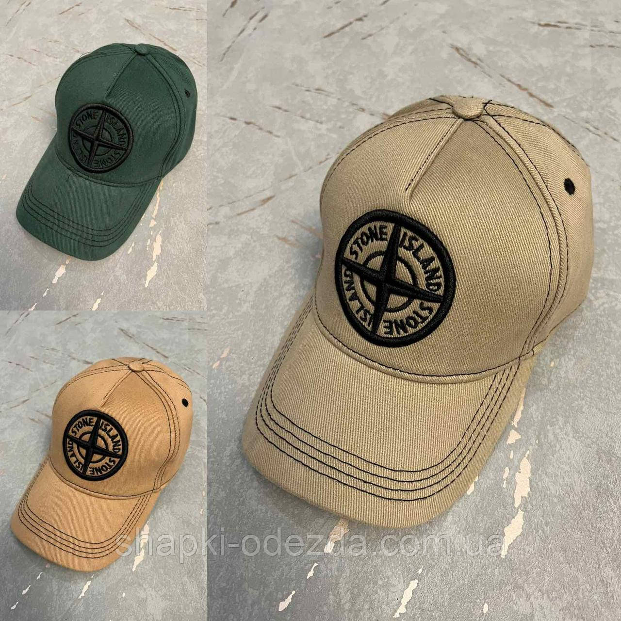 Купити Оптом кепки "Stone Island" котон 7 км
