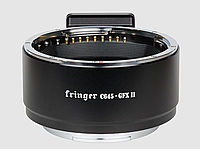 Адаптер Fringer C645-GFX II (FR-C6TG2) Contax 645 - Fujifilm GFX
