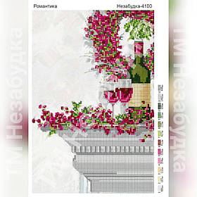 Схема для вишивки бісером - Романтика