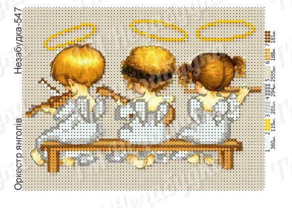 Схема для вишивання бісером - Оркестр янголів, фото 1