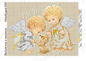 Схема для вишивання бісером - Ангелята з песиком