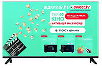 Телевизор 32" AKAI AK32HHD22W Smart TV