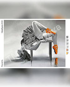 Схема для вишивки бісером - Гнучкість