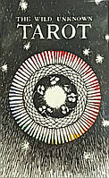 Карты таро Дикое Неизвестное Таро | The wild unknown Tarot