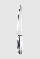 Нож кухонный для мяса METAL PEPPER 20,3см PR-4003-2
