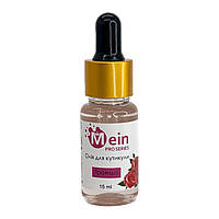 Олія для кутикули Mein, 15 мл троянда