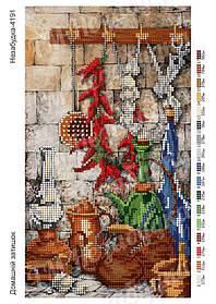 Схема для вишивки бісером - Домашній затишок