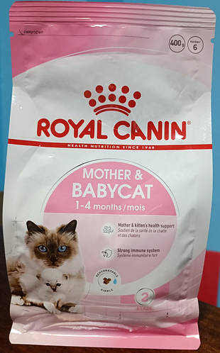 Royal Canin Babycat (Роял Канін Бебікет) сухий корм для кошенят 400 ...